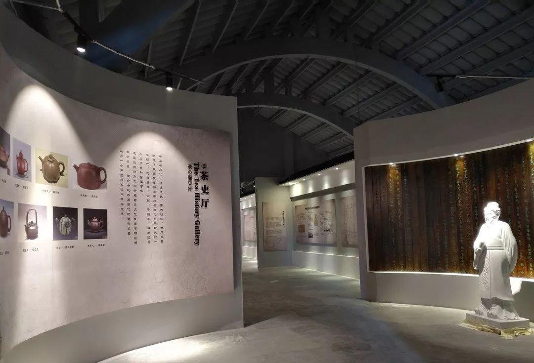 上茗轩红茶博物馆 - 高尔夫1球1晚特惠套票-星际高球联盟精选旅游套餐