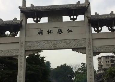 仁威祖庙 - 全国335座高尔夫球场实时预订-高球爱好者一站式订场平台