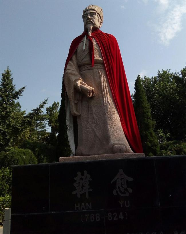韩愈文化公园 - 星际高球联盟-中国精英人士高尔夫旅游度假实景