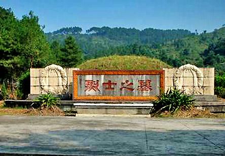 贤令山 - 全国335座高尔夫球场实时预订-高球爱好者一站式订场平台