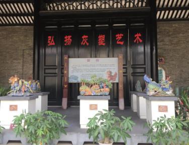 广州民俗博物馆 - 高尔夫1球1晚特惠套票-星际高球联盟精选旅游套餐