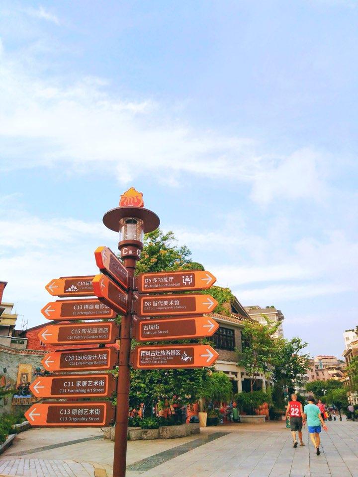 石湾公园 - 全国335座高尔夫球场实时预订-高球爱好者一站式订场平台