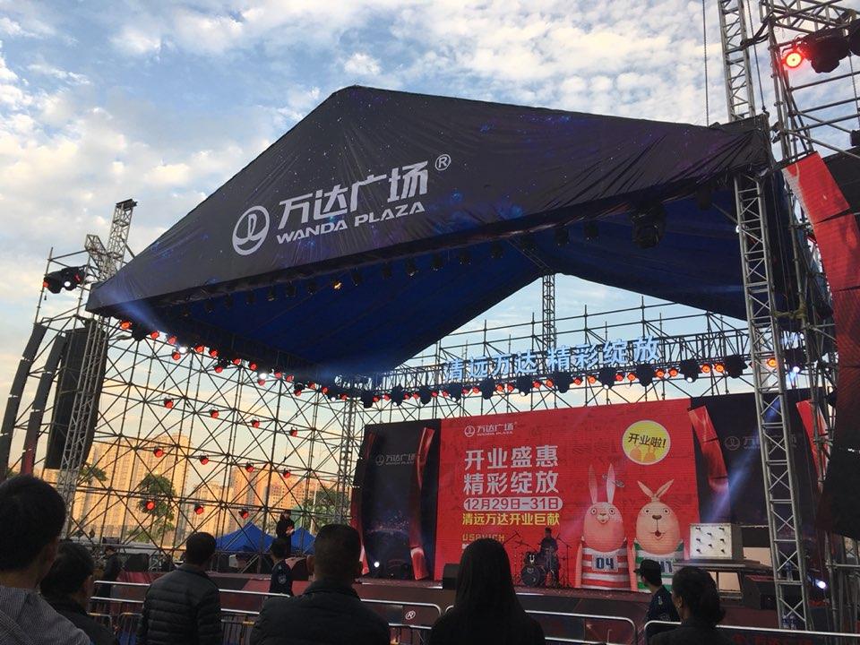 万达广场(清远店) - 全国335座高尔夫球场实时预订-高球爱好者一站式订场平台