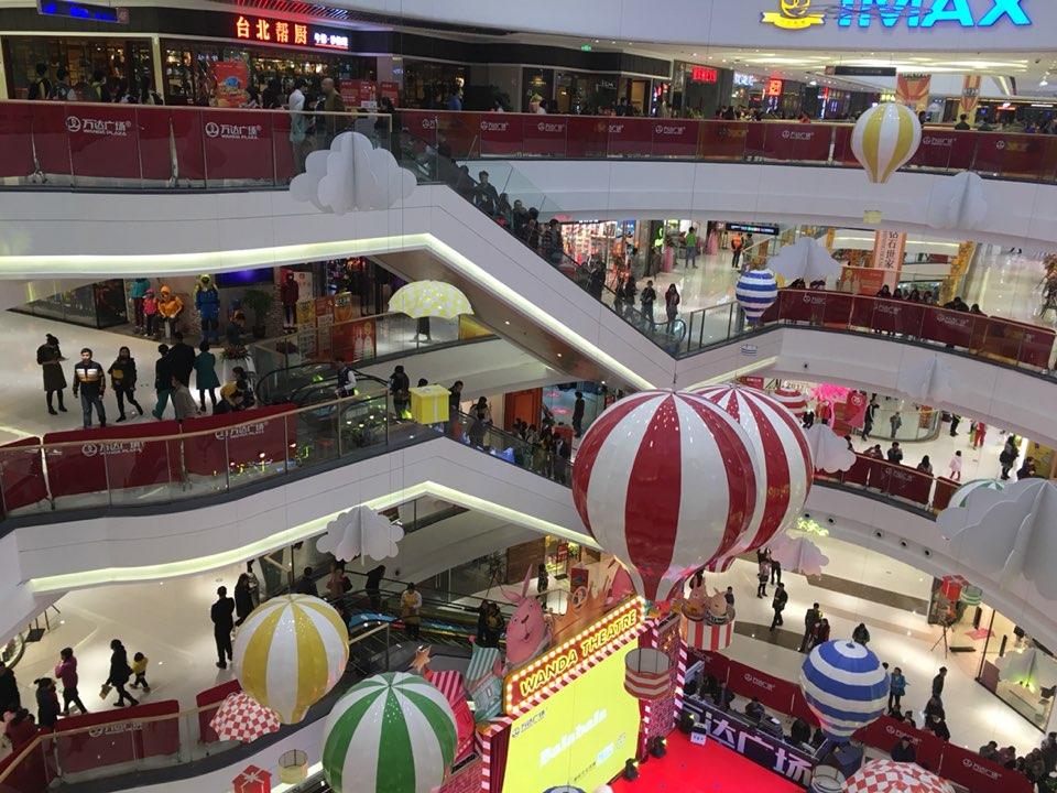 万达广场(清远店) - 海口观澜湖高尔夫球场预订-海南高尔夫旅游攻略推荐