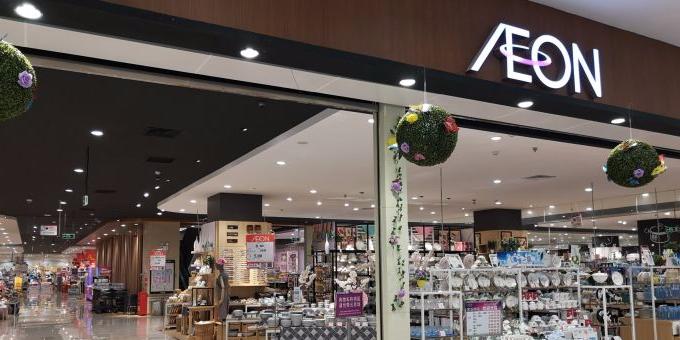 大沥永旺梦乐城（佛山大沥店） - 高尔夫1球1晚特惠套票-星际高球联盟精选旅游套餐
