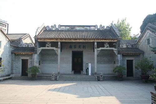 佛山市禅城区博物馆 - 星际高球联盟-中国精英人士高尔夫旅游度假实景
