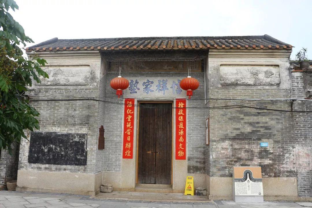 汤南私塾博物馆 - 高尔夫1球1晚特惠套票-星际高球联盟精选旅游套餐