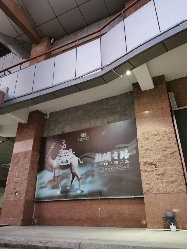 佛山市岭南金融博物馆 - 星际高球联盟-中国精英人士高尔夫旅游度假实景