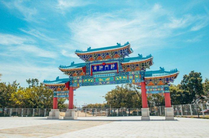 天后博物馆 - 高尔夫1球1晚特惠套票-星际高球联盟精选旅游套餐