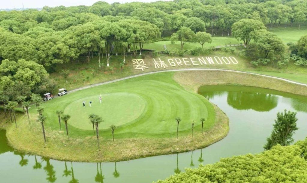 南昌翠林·2球1晚 - 海口观澜湖高尔夫球场预订-海南高尔夫旅游攻略推荐