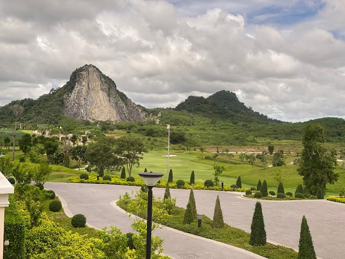 泰国芭提雅凤凰/七珍/莱查班·3球3晚 - undefined