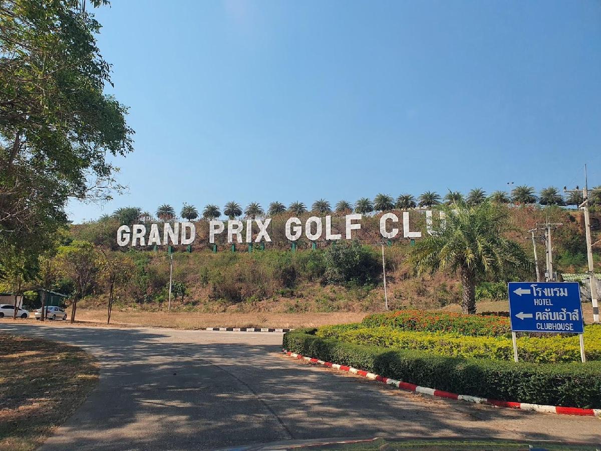 北碧大奖赛高尔夫球会 - 全国335座高尔夫球场实时预订-高球爱好者一站式订场平台