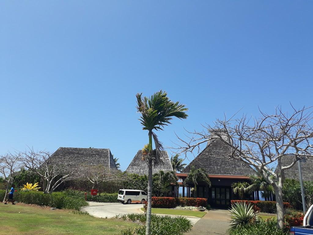 斐济纳塔多拉湾·1球1晚 - 高尔夫1球1晚特惠套票-星际高球联盟精选旅游套餐