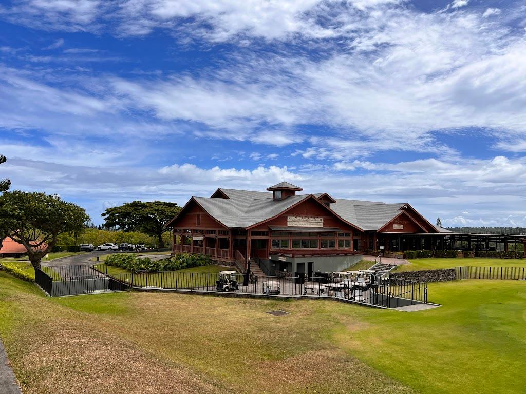 ​夏威夷卡帕鲁亚·1球1晚 - 高尔夫1球1晚特惠套票-星际高球联盟精选旅游套餐