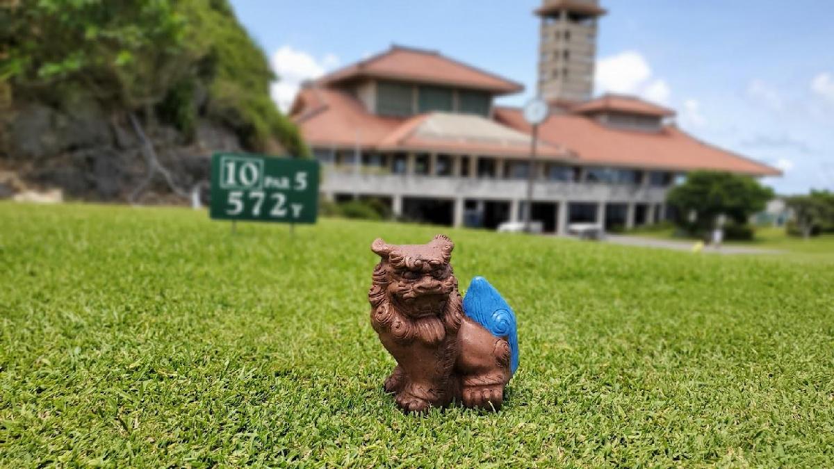 冲绳南部林克斯·2球2晚 - 深圳观澜湖高尔夫订场服务-广东专业高尔夫预订平台