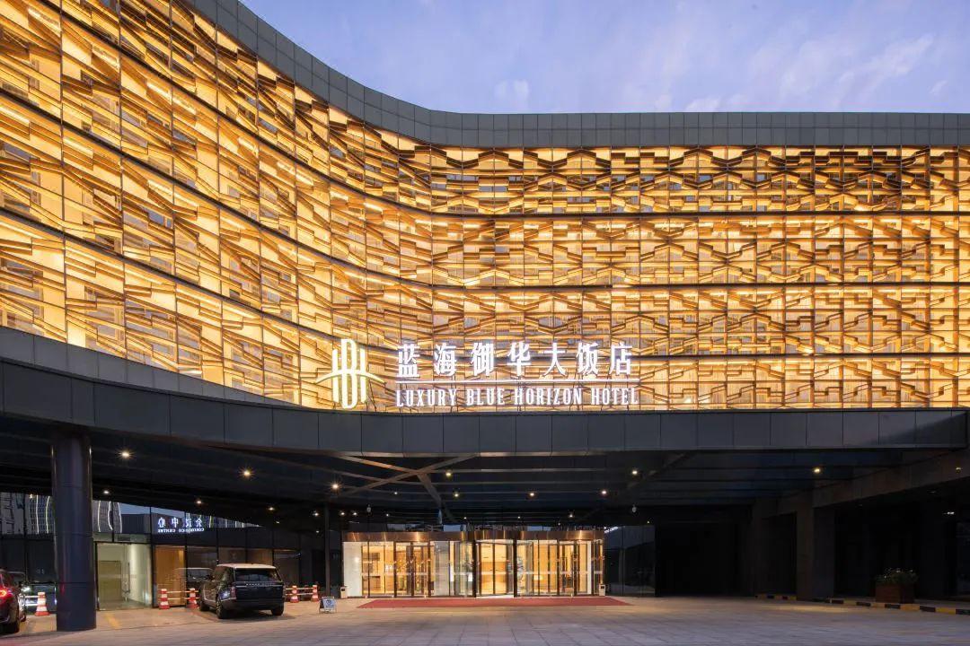 青岛华山·1球1晚 - 海口观澜湖高尔夫球场预订-海南高尔夫旅游攻略推荐