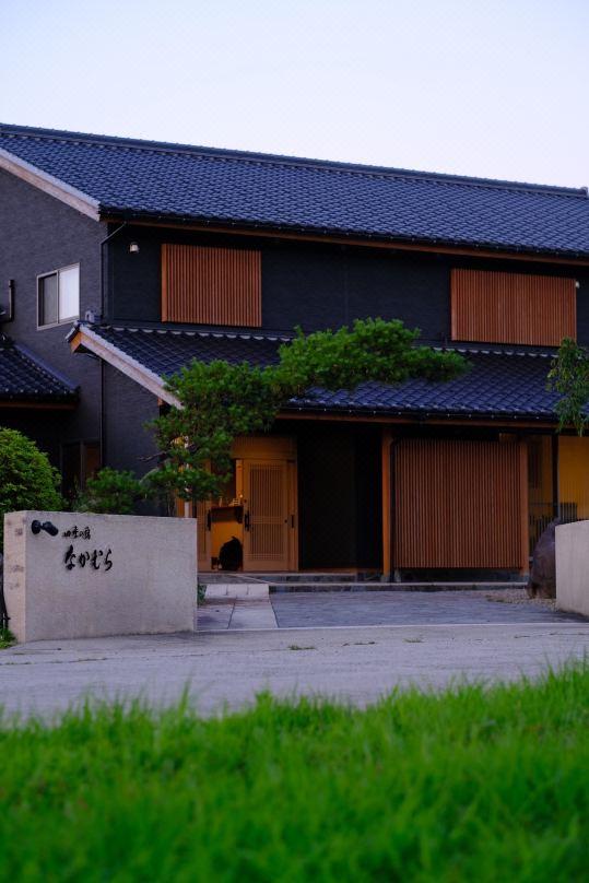 日本新泻日本海/中条/紫云·3球4晚 - undefined