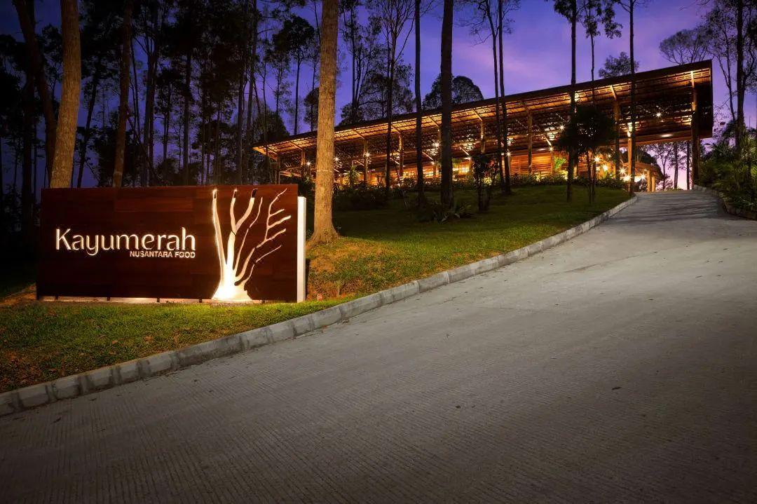 新山森林/浩然山庄/巴淡英达布里/棕榈泉/苏卡加迪·5球5晚 - undefined