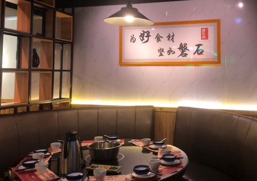 居石捞（南国明珠店） - 高尔夫1球1晚特惠套票-星际高球联盟精选旅游套餐