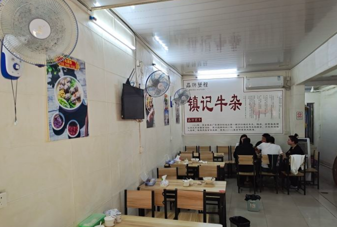 潮镇老尾牛杂（环城西路店） - 高尔夫1球1晚特惠套票-星际高球联盟精选旅游套餐