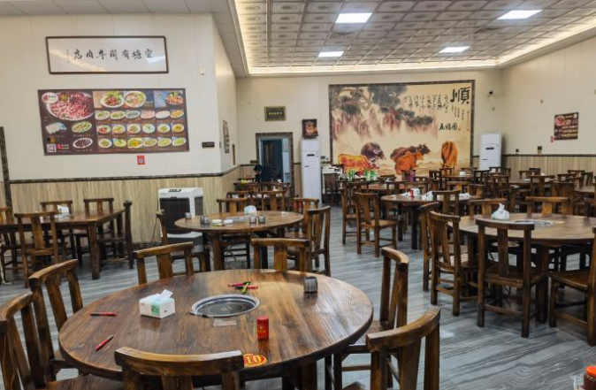 有间牛肉店 - 星际高球联盟-中国精英人士高尔夫旅游度假实景