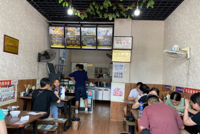 攀枝花·任德琼·盐边羊肉米线 - 全国335座高尔夫球场实时预订-高球爱好者一站式订场平台