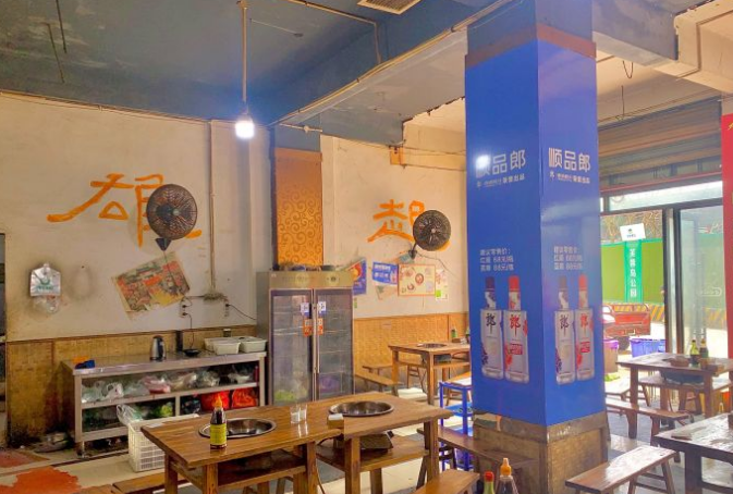 杨厨雄起中和兔 - 全国335座高尔夫球场实时预订-高球爱好者一站式订场平台