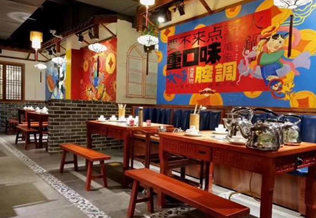 大味火锅 - 高尔夫1球1晚特惠套票-星际高球联盟精选旅游套餐