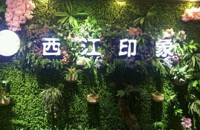 西江印象酒楼 - 全国335座高尔夫球场实时预订-高球爱好者一站式订场平台