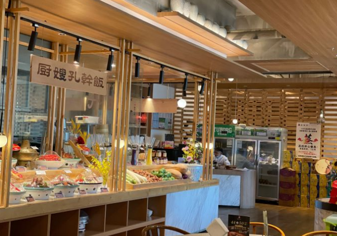 品味轩川菜酒楼 - 全国335座高尔夫球场实时预订-高球爱好者一站式订场平台