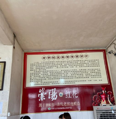 羊马王英渣渣面 - 全国335座高尔夫球场实时预订-高球爱好者一站式订场平台