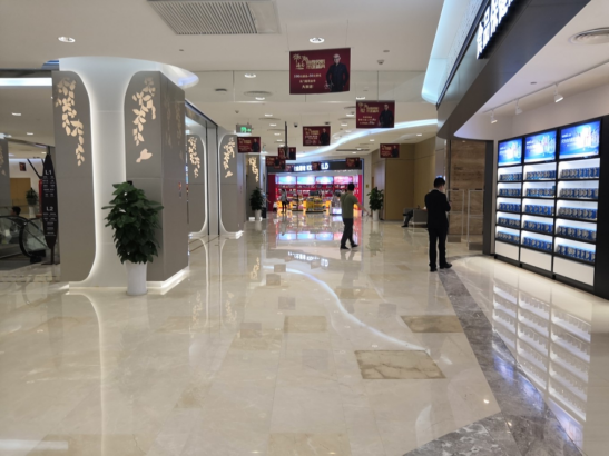 CDF海口日月广场免税店 - 海口观澜湖高尔夫球场预订-海南高尔夫旅游攻略推荐