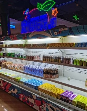 皇室假期美食水疗会 - 高尔夫1球1晚特惠套票-星际高球联盟精选旅游套餐