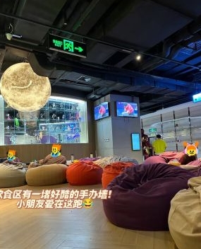 皇室假期美食水疗会 - 星际高球联盟-中国精英人士高尔夫旅游度假实景