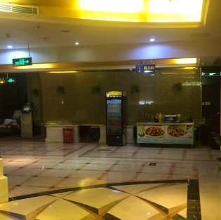 南国国际健康水会（宝安店） - 高尔夫1球1晚特惠套票-星际高球联盟精选旅游套餐
