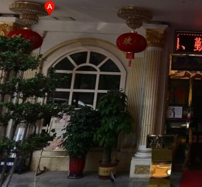金月亮足浴保健城(富豪花园e区店) - 星际高球联盟-中国精英人士高尔夫旅游度假实景