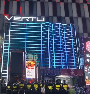 威图酒吧（龙华店） - 全国335座高尔夫球场实时预订-高球爱好者一站式订场平台