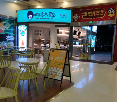 嘉信城市广场 - 全国335座高尔夫球场实时预订-高球爱好者一站式订场平台
