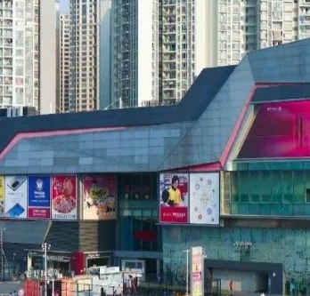 映月湖环宇城 - 星际高球联盟-中国精英人士高尔夫旅游度假实景