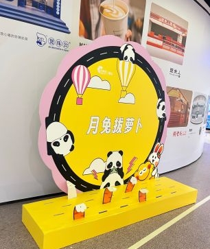 佛山印象城（季华五路店） - 高尔夫1球1晚特惠套票-星际高球联盟精选旅游套餐