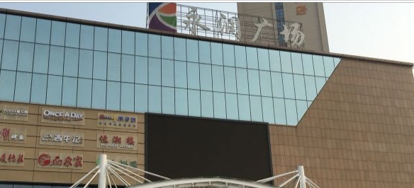 里水永润广场（里广路店） - 高尔夫1球1晚特惠套票-星际高球联盟精选旅游套餐