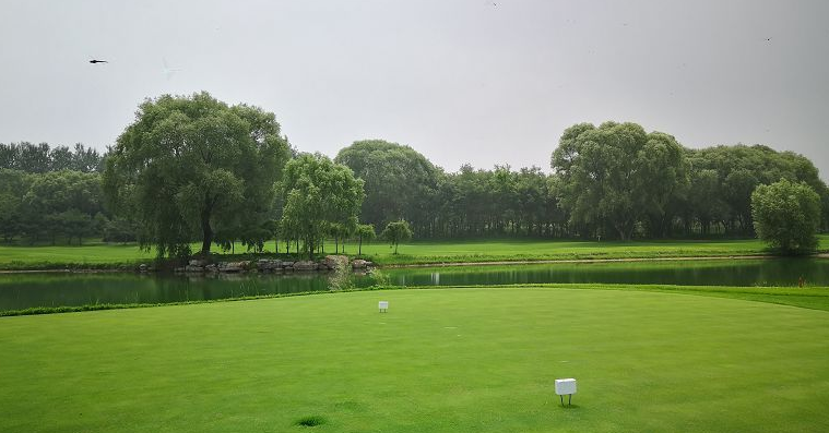 唐山南湖·2球1晚 - 星际高球联盟-中国精英人士高尔夫旅游度假实景