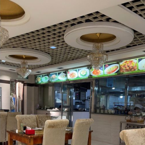 同心春餐饮(富宁街店)  - 全国335座高尔夫球场实时预订-高球爱好者一站式订场平台