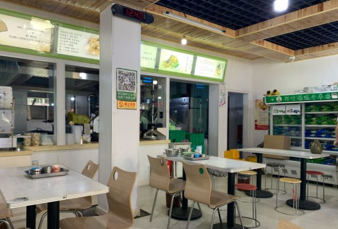 阿叶羊杂碎(前进街店) - 全国335座高尔夫球场实时预订-高球爱好者一站式订场平台
