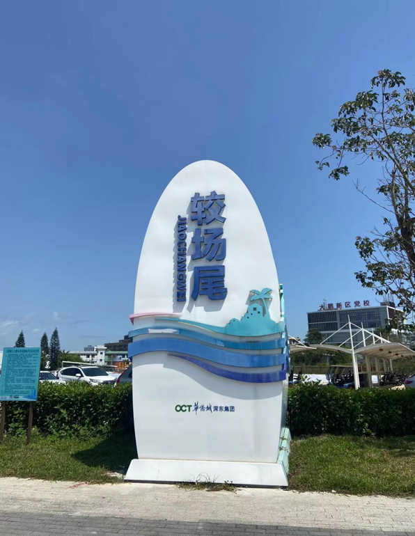 较场尾 - 全国335座高尔夫球场实时预订-高球爱好者一站式订场平台