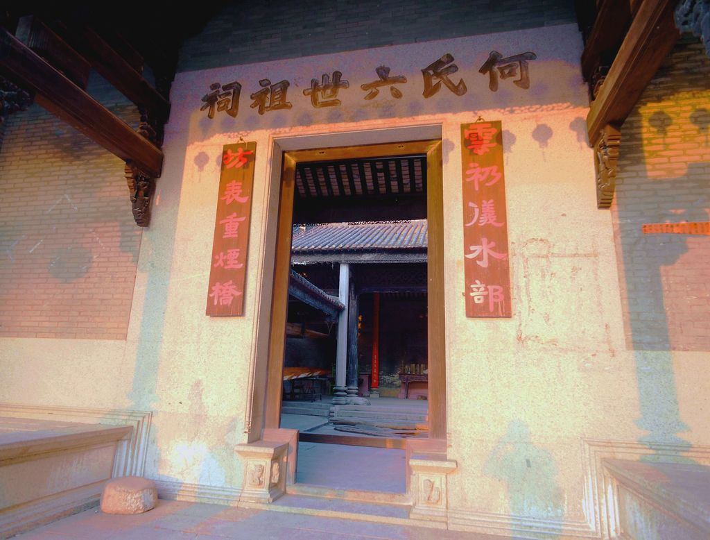 烟桥古村 - 高尔夫1球1晚特惠套票-星际高球联盟精选旅游套餐