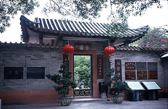 东莞可园 - 高尔夫1球1晚特惠套票-星际高球联盟精选旅游套餐