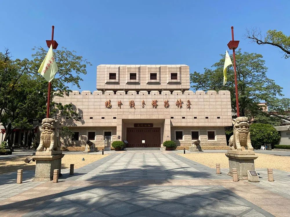 鸦片战争博物馆 - 全国335座高尔夫球场实时预订-高球爱好者一站式订场平台