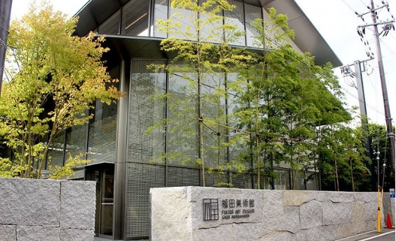 福田美术馆 - 全国335座高尔夫球场实时预订-高球爱好者一站式订场平台