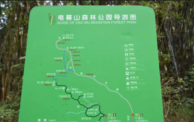 皂幕山森林公园 - 深圳观澜湖高尔夫订场服务-广东专业高尔夫预订平台